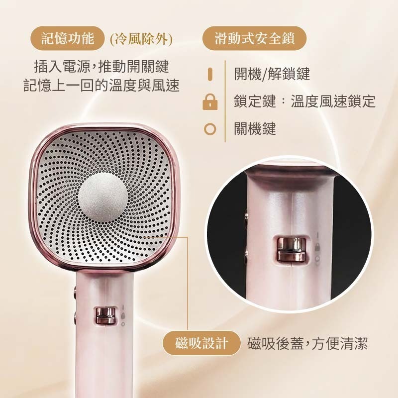 FLORA 負離子無刷吹風機 附磁吸捲髮棒 無刷馬達吹風機 高速吹風機 沙龍級吹風機-細節圖6