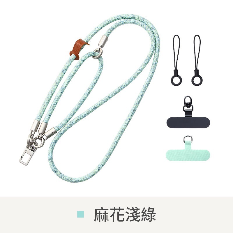 三合一手機掛繩 手腕繩 斜跨繩 掛脖繩 防丟掛繩 多功能掛繩 手機掛繩-規格圖11
