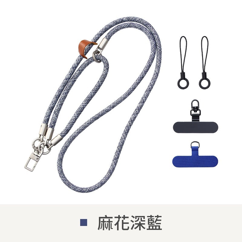 三合一手機掛繩 手腕繩 斜跨繩 掛脖繩 防丟掛繩 多功能掛繩 手機掛繩-規格圖11