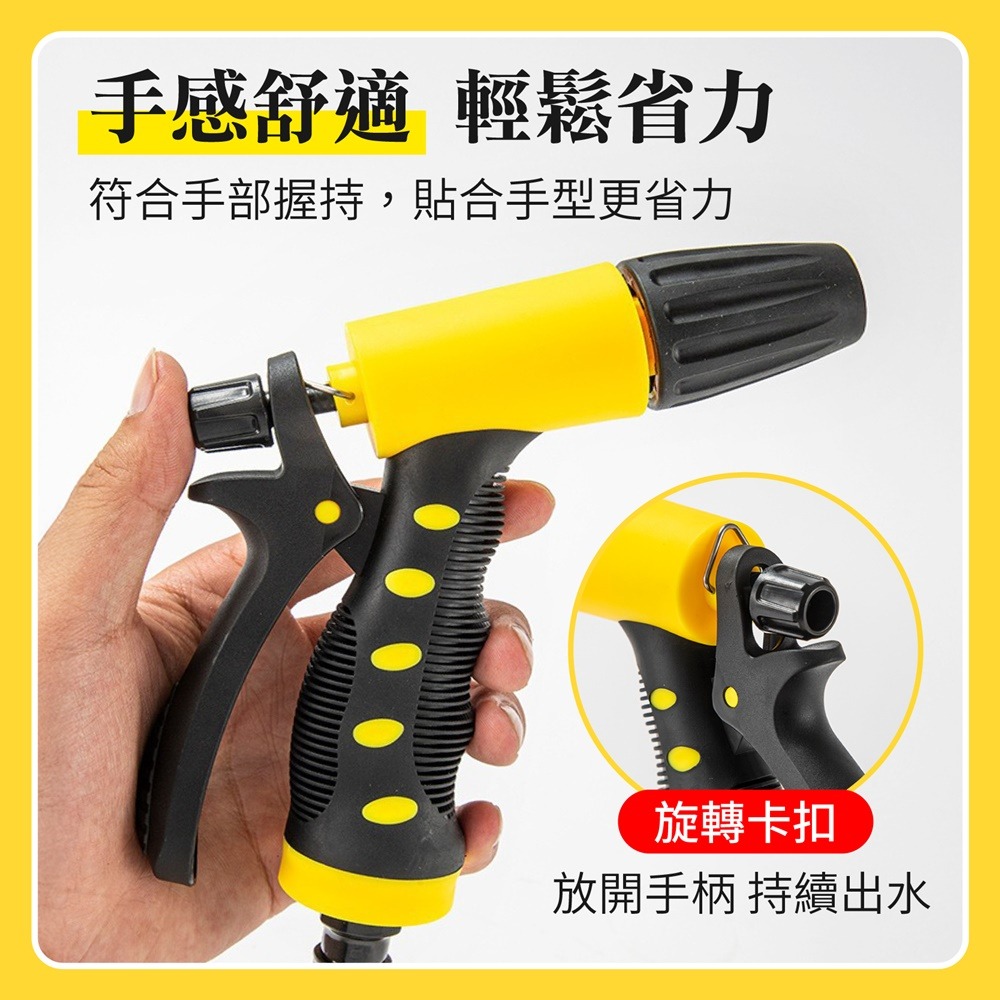 高壓伸縮水槍 高壓伸縮水管水槍 洗車水槍 水龍頭水槍 彈簧伸縮水管 家用水槍 水管水槍 高壓水槍 澆花水管-細節圖5