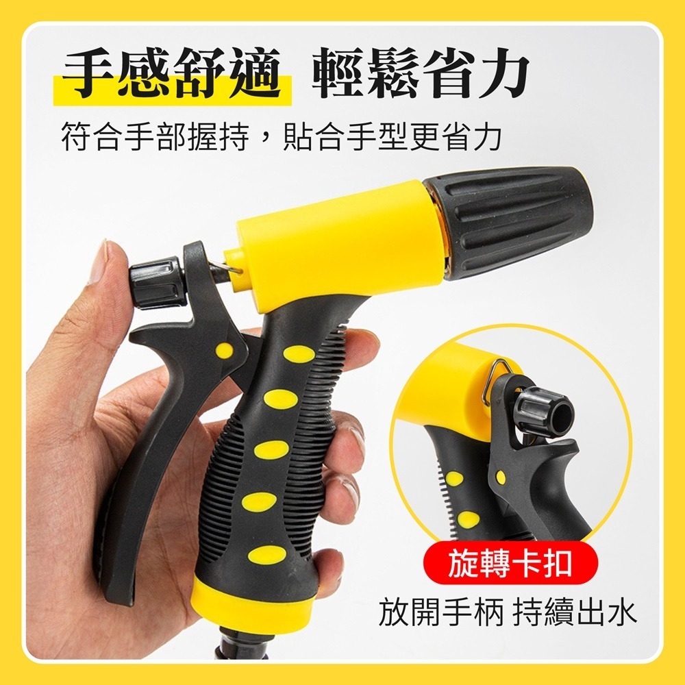 高壓伸縮水槍 高壓伸縮水管水槍 洗車水槍 水龍頭水槍 彈簧伸縮水管 家用水槍 水管水槍 高壓水槍 澆花水管-細節圖5