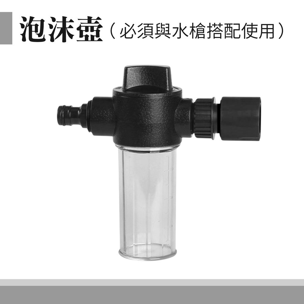 高壓伸縮水槍 高壓伸縮水管水槍 洗車水槍 水龍頭水槍 彈簧伸縮水管 家用水槍 水管水槍 高壓水槍 澆花水管-規格圖11
