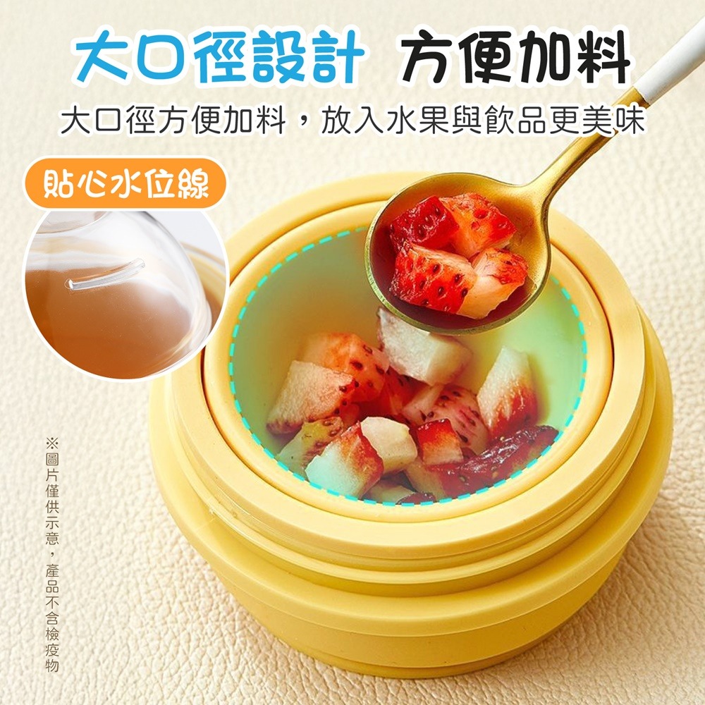 折疊冰球杯 冰球杯 摺疊冰球水杯 便攜冰球杯 隨身製冰杯 冰球吸管杯 製冰杯 冰杯 冰球磨具 製冰冰杯-細節圖6