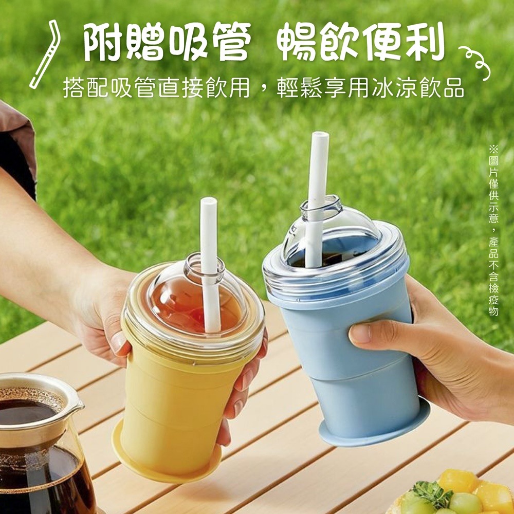 折疊冰球杯 冰球杯 摺疊冰球水杯 便攜冰球杯 隨身製冰杯 冰球吸管杯 製冰杯 冰杯 冰球磨具 製冰冰杯-細節圖8