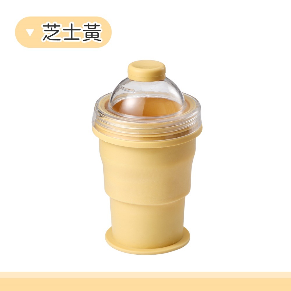 折疊冰球杯 冰球杯 摺疊冰球水杯 便攜冰球杯 隨身製冰杯 冰球吸管杯 製冰杯 冰杯 冰球磨具 製冰冰杯-規格圖11