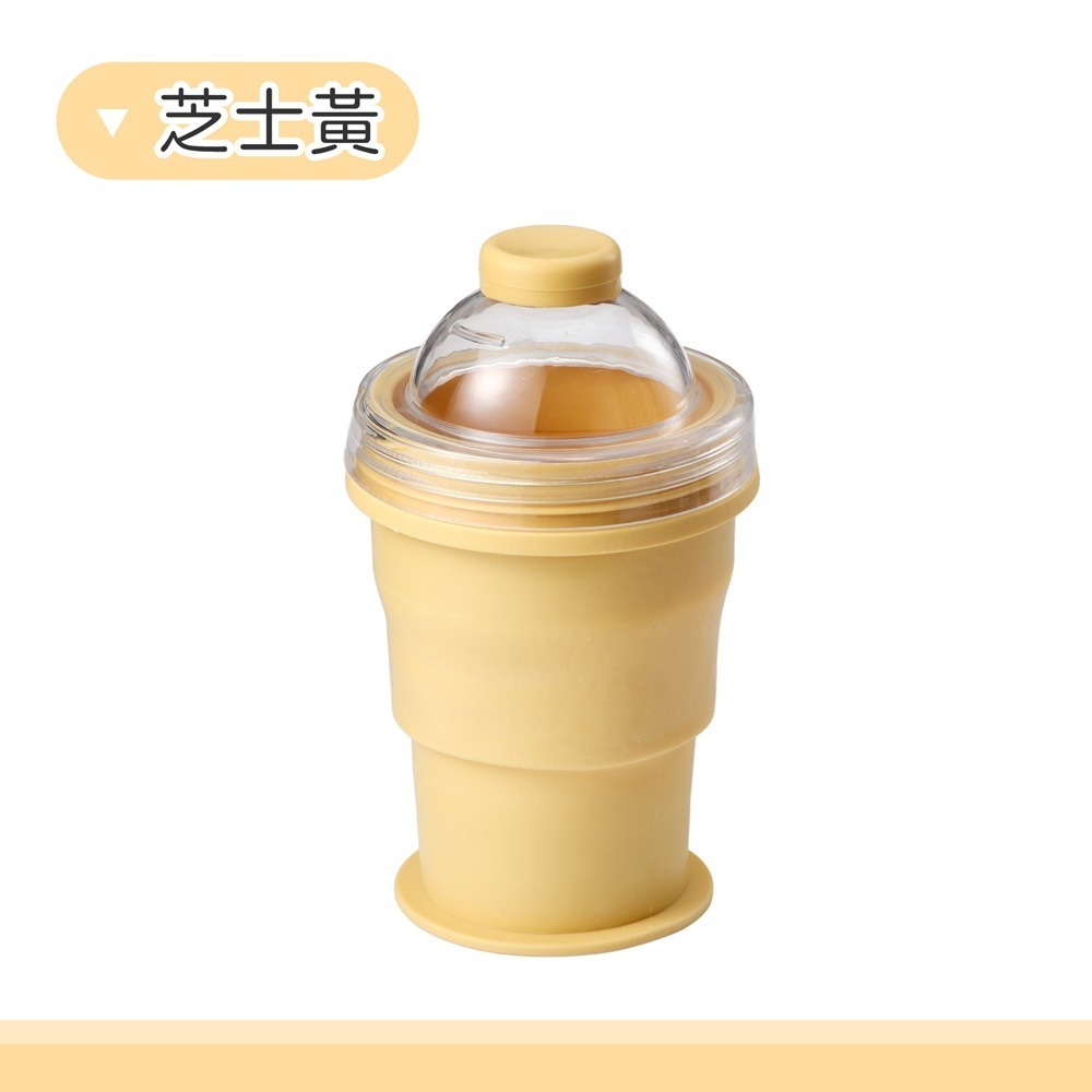 折疊冰球杯 冰球杯 摺疊冰球水杯 便攜冰球杯 隨身製冰杯 冰球吸管杯 製冰杯 冰杯 冰球磨具 製冰冰杯-規格圖11
