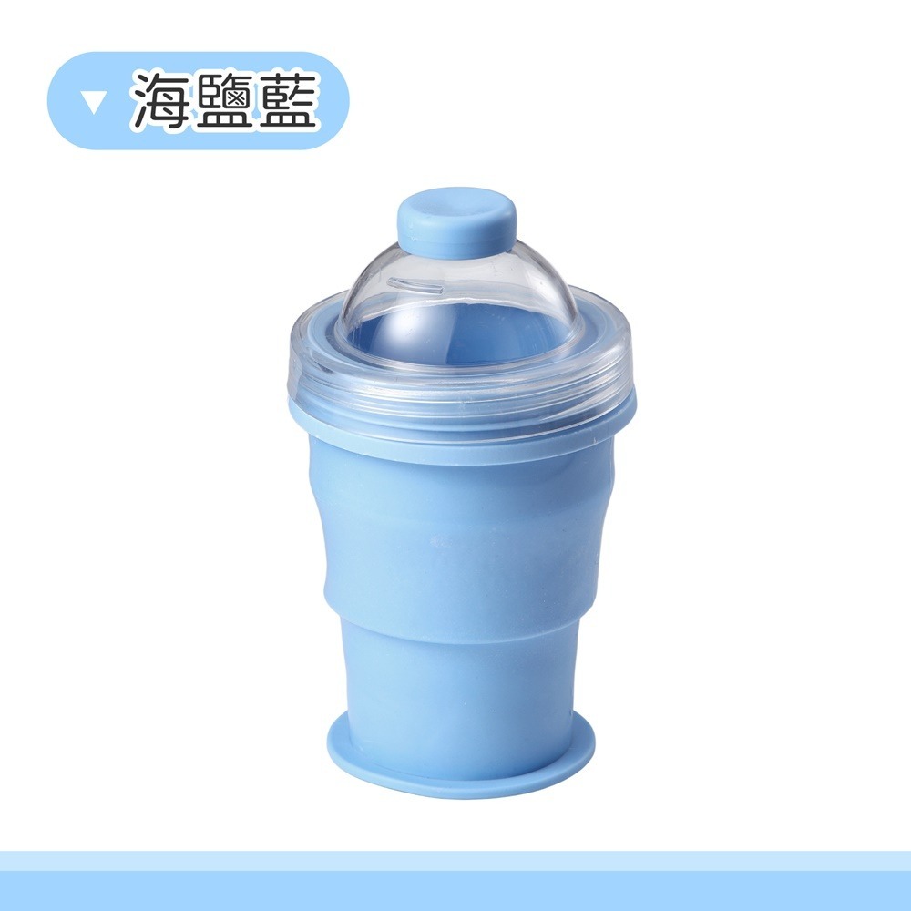 折疊冰球杯 冰球杯 摺疊冰球水杯 便攜冰球杯 隨身製冰杯 冰球吸管杯 製冰杯 冰杯 冰球磨具 製冰冰杯-規格圖11