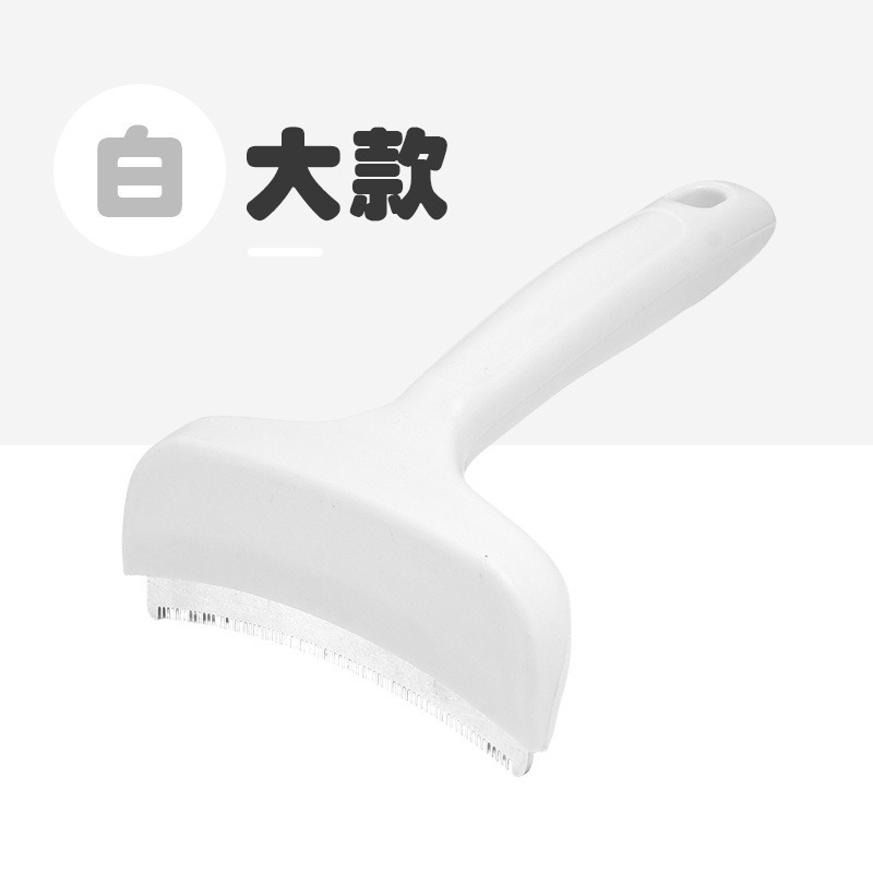 貓毛打薄梳 毛打薄器咪梳子 兩用脫毛梳 貓狗專用梳 貓毛打薄器 寵物打薄梳子 貓咪梳子 貓咪去浮毛-規格圖9