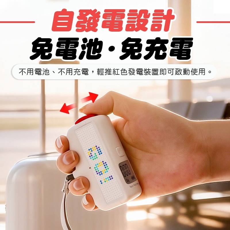 免電池迷你行李秤 不用裝電池行李秤 可托運可登機行李秤 免電池行李秤 耐重50kg行李秤 迷你電子秤 手持電子秤-細節圖4