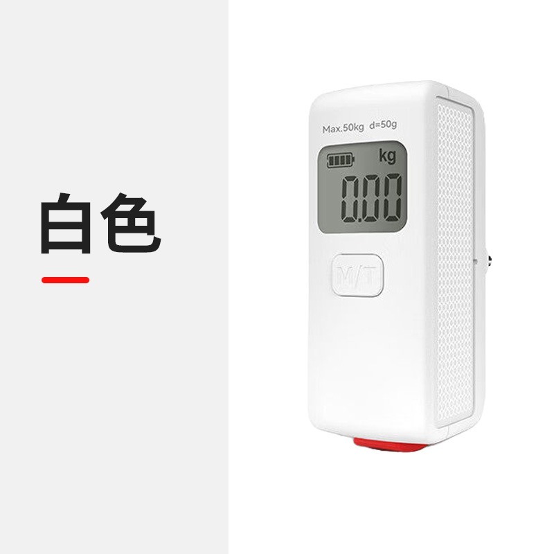 白色