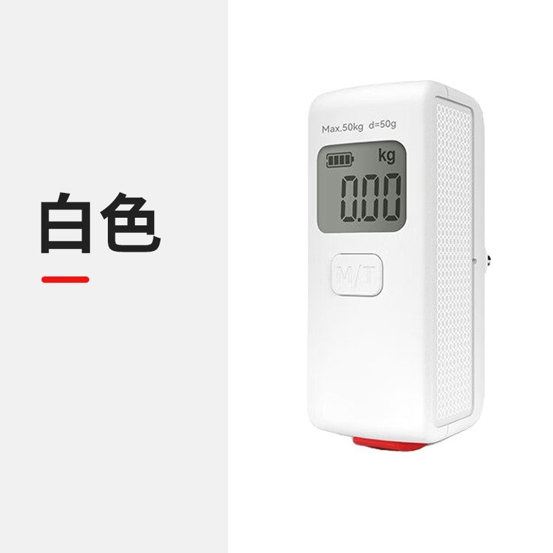 免電池迷你行李秤 不用裝電池行李秤 可托運可登機行李秤 免電池行李秤 耐重50kg行李秤 迷你電子秤 手持電子秤-規格圖11