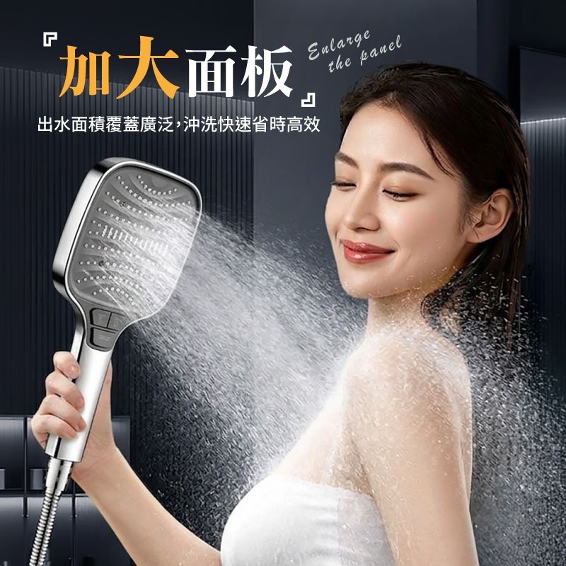 大面板增壓蓮蓬頭 大面板蓮蓬頭 大水量花灑 按摩蓮蓬頭 大面板花灑蓮蓬頭-細節圖4