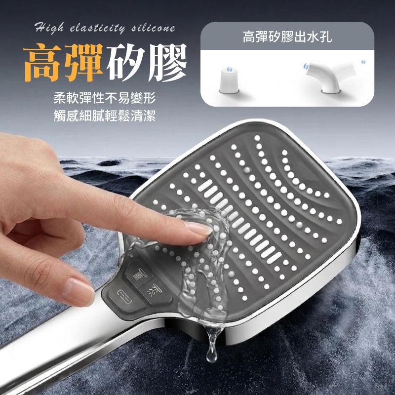 大面板增壓蓮蓬頭 大面板蓮蓬頭 大水量花灑 按摩蓮蓬頭 大面板花灑蓮蓬頭-細節圖8