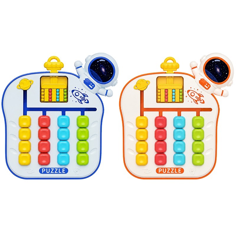 四色走位棋 走位棋 益智四色走位棋 太空四色走位棋 益智四色棋-細節圖2