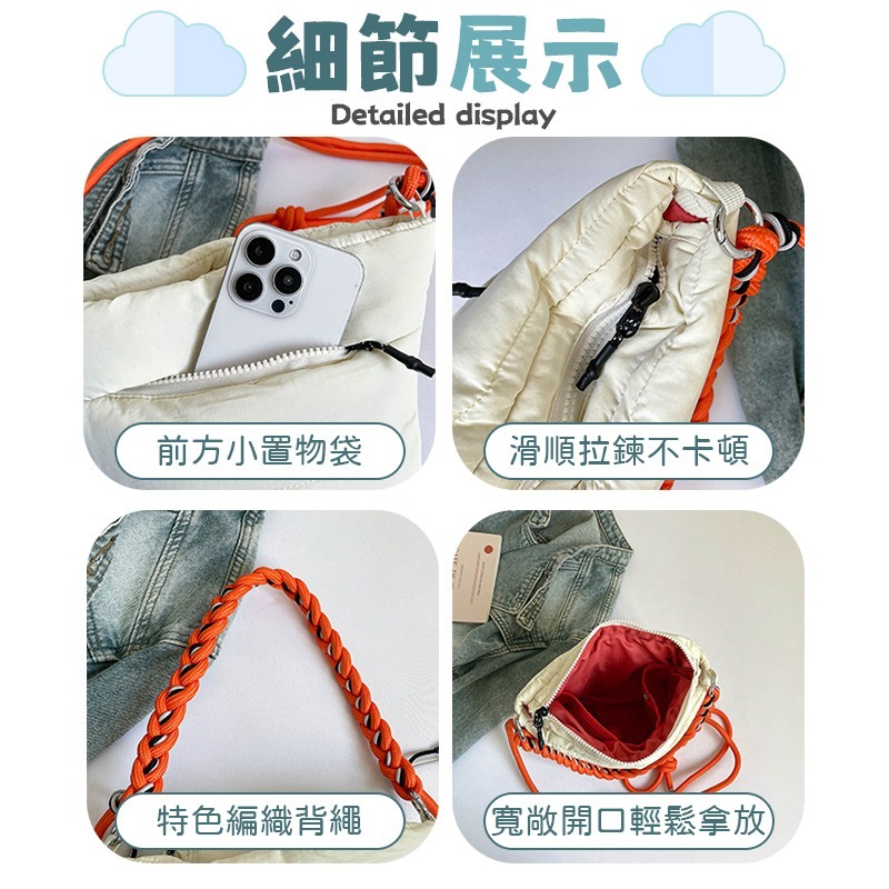 雲朵水桶包 隨身雲朵水桶包 新款雲朵水桶包 單肩雲朵水桶包 斜背雲朵水桶包-細節圖8