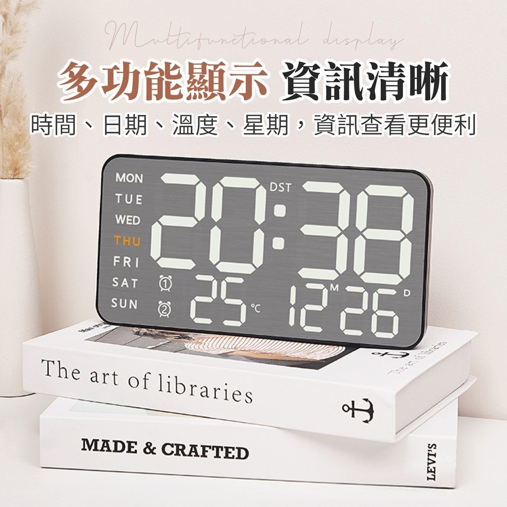 LED金屬拉絲掛鐘 時尚金屬絲掛立鐘 多功能電子鬧鐘 貪睡聰明鐘 LED時鐘 電子時鐘 靜音時鐘 數字鐘 掛鐘-細節圖4
