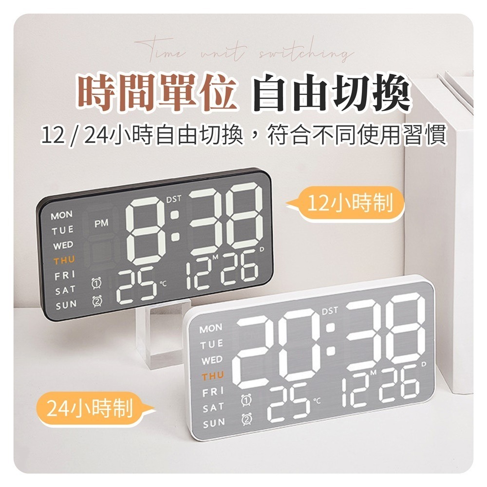 LED金屬拉絲掛鐘 時尚金屬絲掛立鐘 多功能電子鬧鐘 貪睡聰明鐘 LED時鐘 電子時鐘 靜音時鐘 數字鐘 掛鐘-細節圖5