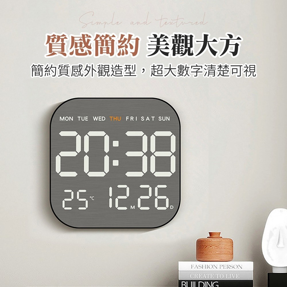 LED金屬拉絲掛鐘 時尚金屬絲掛立鐘 多功能電子鬧鐘 貪睡聰明鐘 LED時鐘 電子時鐘 靜音時鐘 數字鐘 掛鐘-細節圖8
