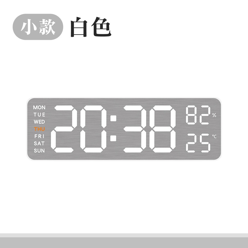 LED金屬拉絲掛鐘 時尚金屬絲掛立鐘 多功能電子鬧鐘 貪睡聰明鐘 LED時鐘 電子時鐘 靜音時鐘 數字鐘 掛鐘-規格圖10