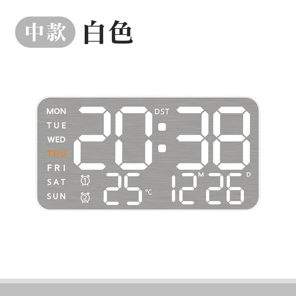 LED金屬拉絲掛鐘 時尚金屬絲掛立鐘 多功能電子鬧鐘 貪睡聰明鐘 LED時鐘 電子時鐘 靜音時鐘 數字鐘 掛鐘-規格圖10