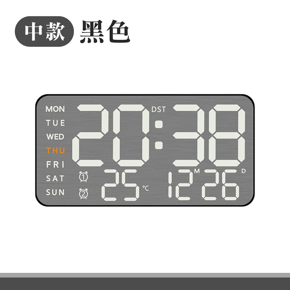 LED金屬拉絲掛鐘 時尚金屬絲掛立鐘 多功能電子鬧鐘 貪睡聰明鐘 LED時鐘 電子時鐘 靜音時鐘 數字鐘 掛鐘-規格圖10