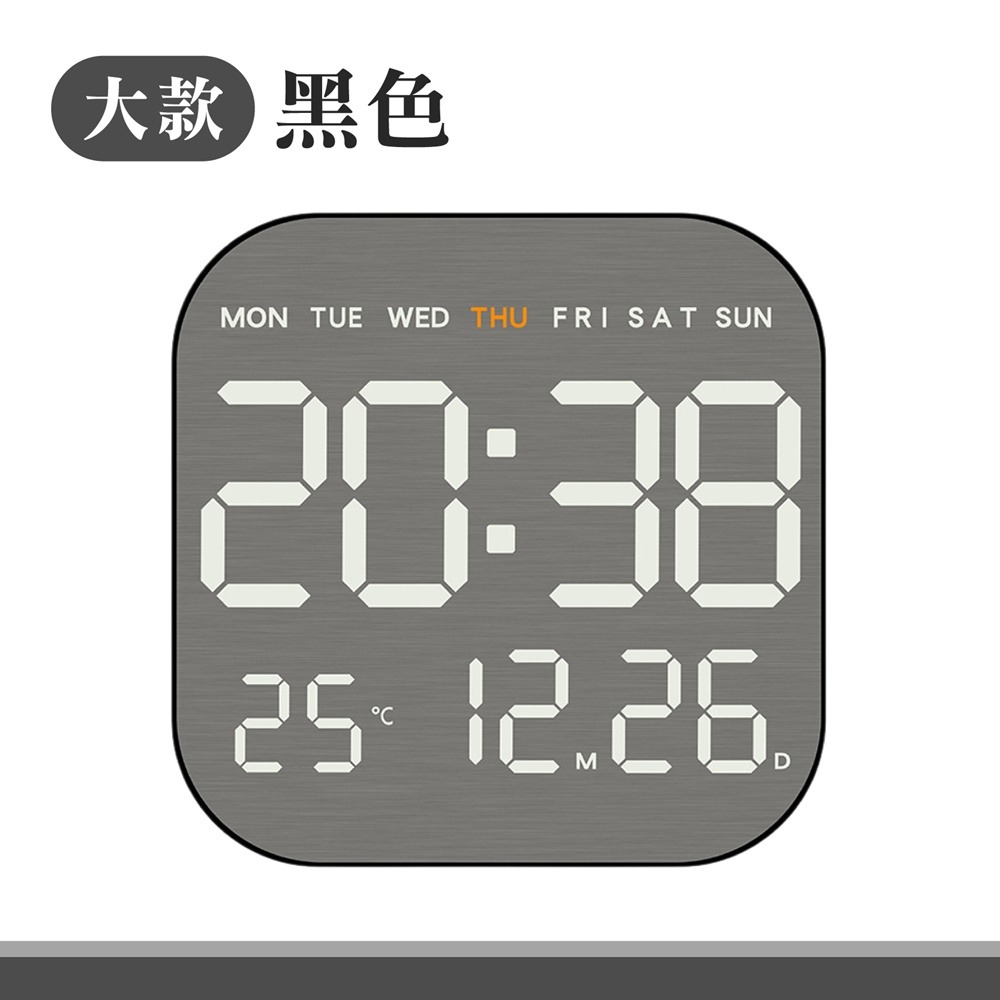 LED金屬拉絲掛鐘 時尚金屬絲掛立鐘 多功能電子鬧鐘 貪睡聰明鐘 LED時鐘 電子時鐘 靜音時鐘 數字鐘 掛鐘-規格圖10