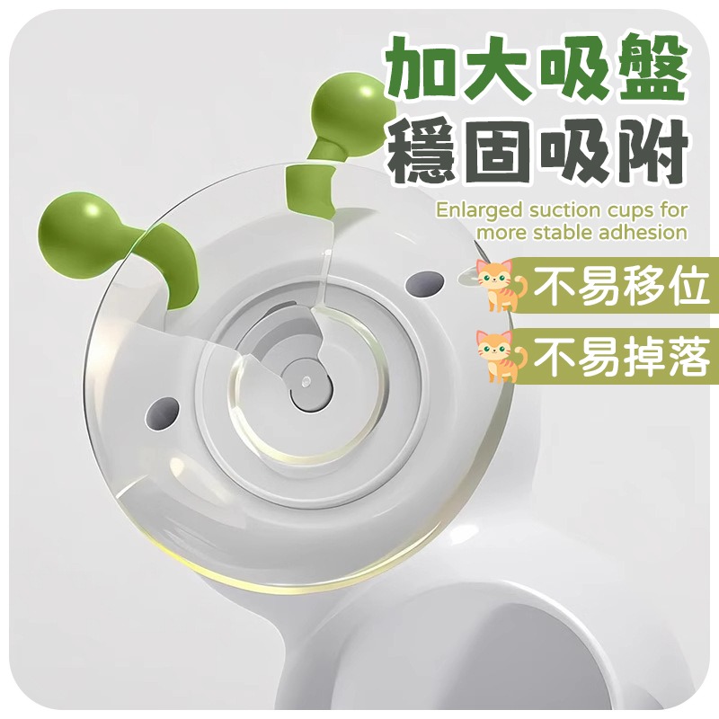 毛毛蟲逗貓玩具 自動逗貓毛毛蟲玩具 自動逗貓毛毛蟲 智能伸縮逗貓 毛毛蟲玩具-細節圖8