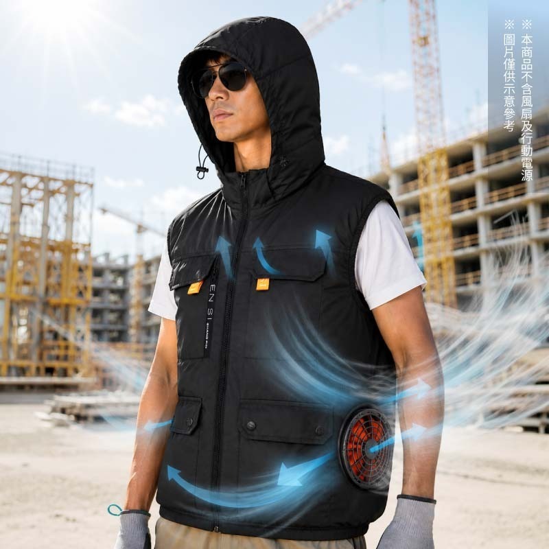 酷涼空調服 無袖背心空調服 空調服背心 空調背心 風扇背心 空調服-細節圖9
