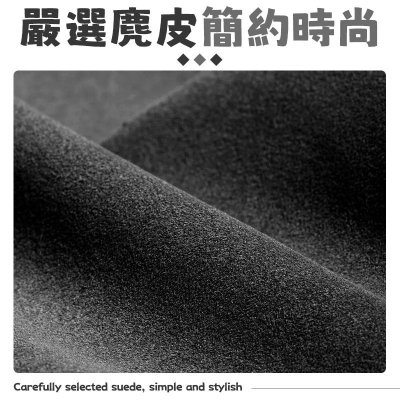麂皮椅背杯架掛勾 麂皮椅背杯架 麂皮杯架掛勾 麂皮杯架 掛勾麂皮椅背杯架-細節圖3