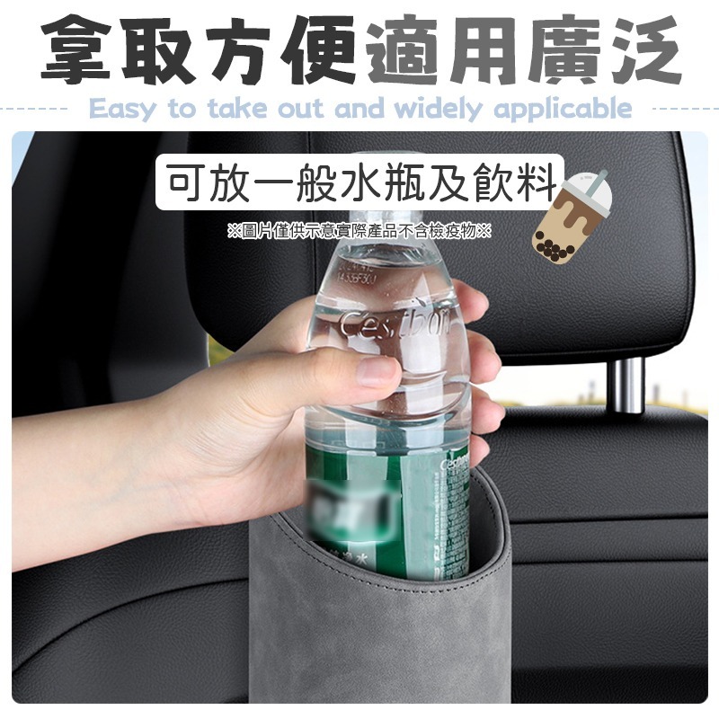 麂皮椅背杯架掛勾 麂皮椅背杯架 麂皮杯架掛勾 麂皮杯架 掛勾麂皮椅背杯架-細節圖5