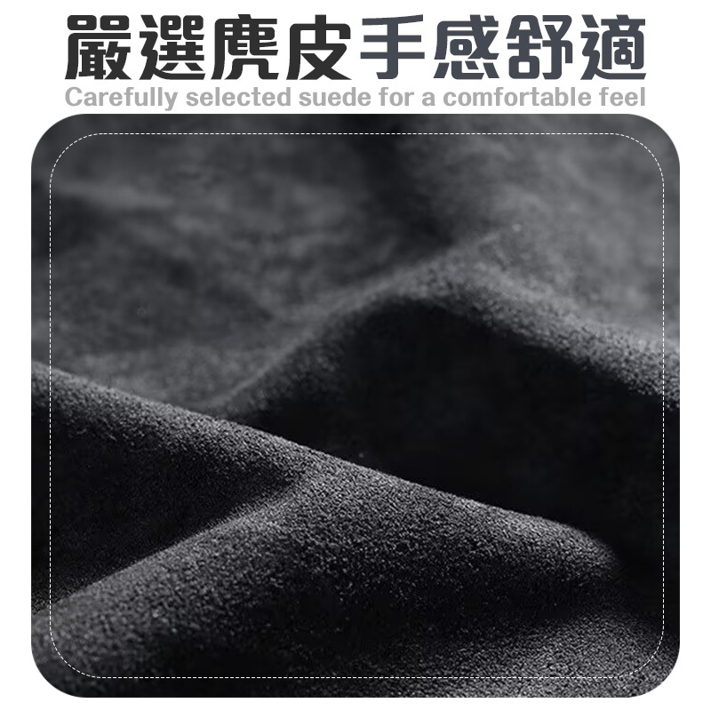 麂皮椅背掛勾 麂皮椅背雙掛勾 麂皮掛勾 麂皮椅背單掛勾 汽車麂皮椅背掛勾-細節圖4