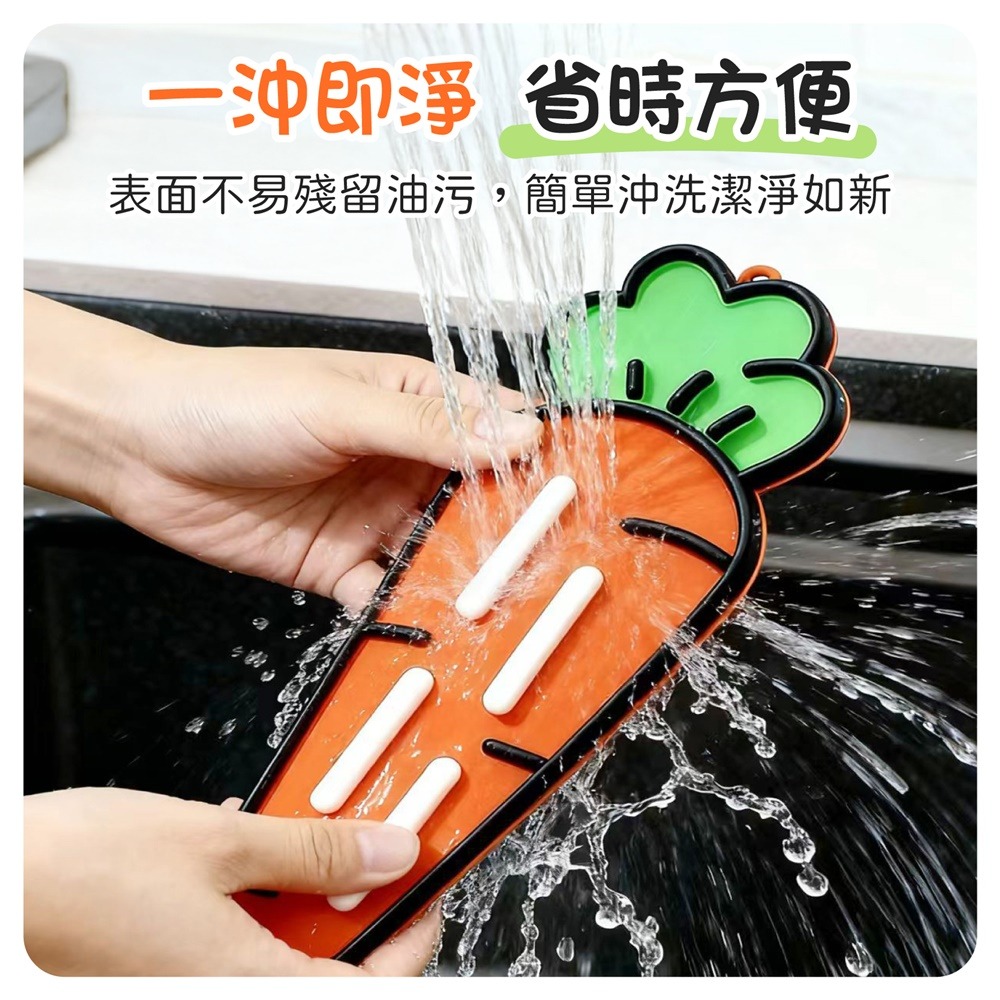 胡蘿蔔鍋蓋瀝水墊 鍋蓋瀝水墊 紅蘿蔔瀝水墊 鍋蓋收納墊 胡蘿蔔鍋蓋墊 鍋蓋架 鍋墊 置物墊-細節圖8