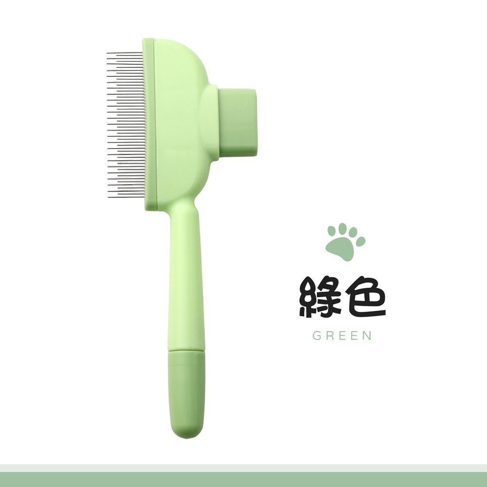 一鍵除毛寵物梳 寵物除毛梳 貓咪梳毛器 寵物針梳 寵物脫毛梳 貓咪梳子 寵物梳 貓毛梳 除毛梳-規格圖11