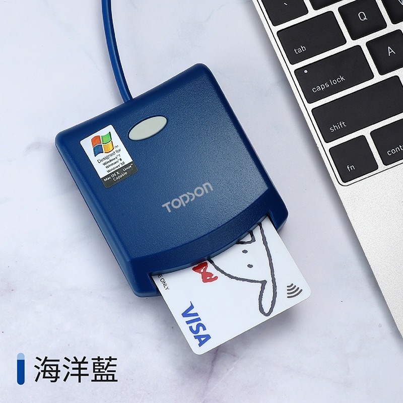 TOPSON 晶片讀卡機  EZ100PU 報稅讀卡機 ATM讀卡機 IC晶片讀卡機  IC卡讀卡機 金融卡讀卡機-規格圖8