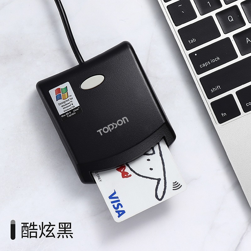 TOPSON 晶片讀卡機  EZ100PU 報稅讀卡機 ATM讀卡機 IC晶片讀卡機  IC卡讀卡機 金融卡讀卡機-規格圖8