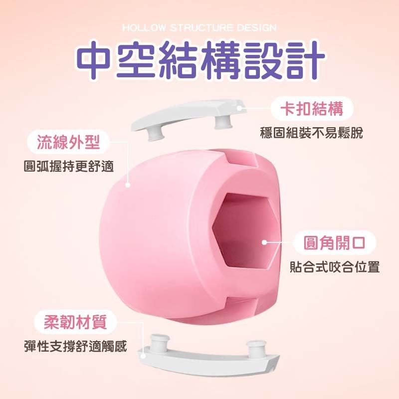 咬肌訓練器 臉部鍛鍊器 面部瑜伽器 咬合訓練器 下顎訓練器-細節圖7