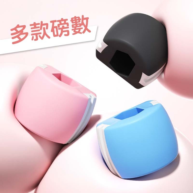 咬肌訓練器 臉部鍛鍊器 面部瑜伽器 咬合訓練器 下顎訓練器-細節圖11