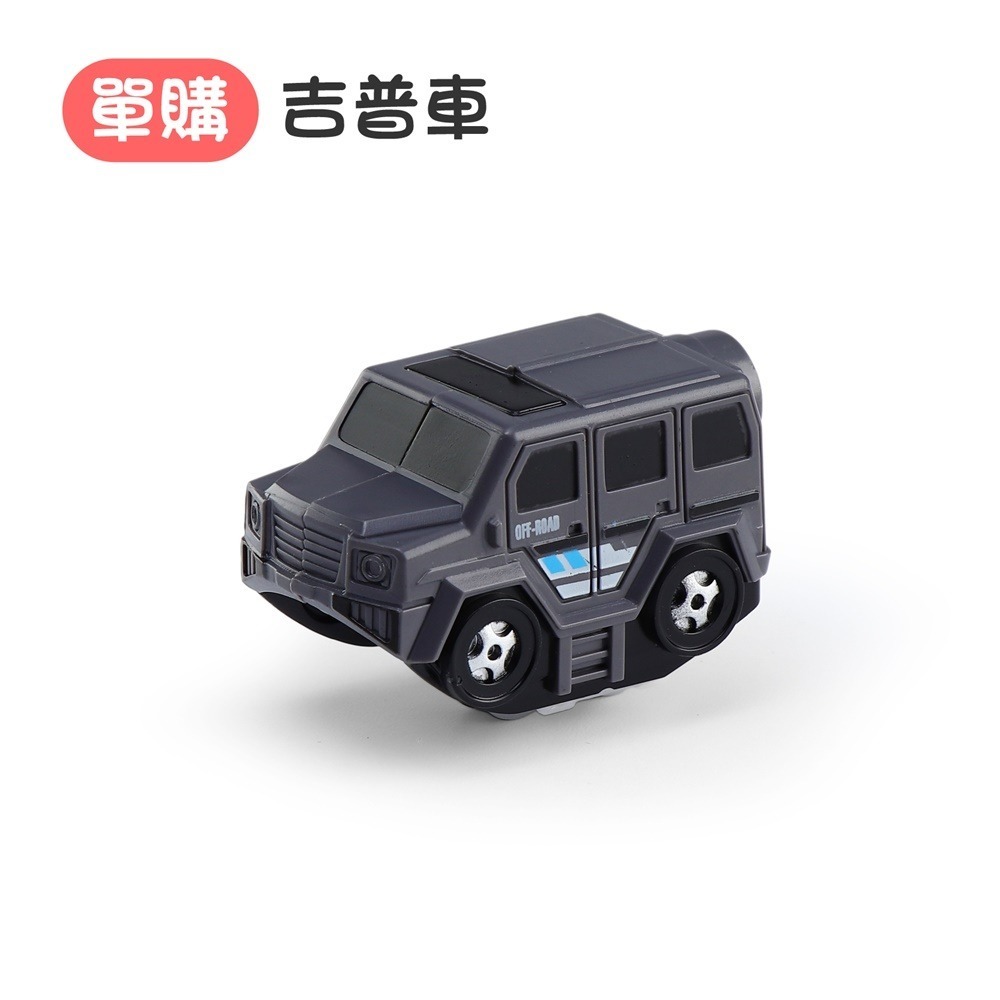 磁吸積木軌道車 磁力軌道車 磁吸軌道車 積木軌道車 磁性拼接軌道車 軌道車 磁力車 DIY 積木 火車 玩具-規格圖10