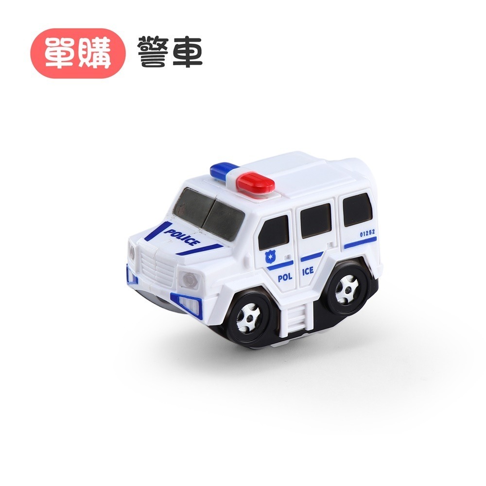磁吸積木軌道車 磁力軌道車 磁吸軌道車 積木軌道車 磁性拼接軌道車 軌道車 磁力車 DIY 積木 火車 玩具-規格圖10