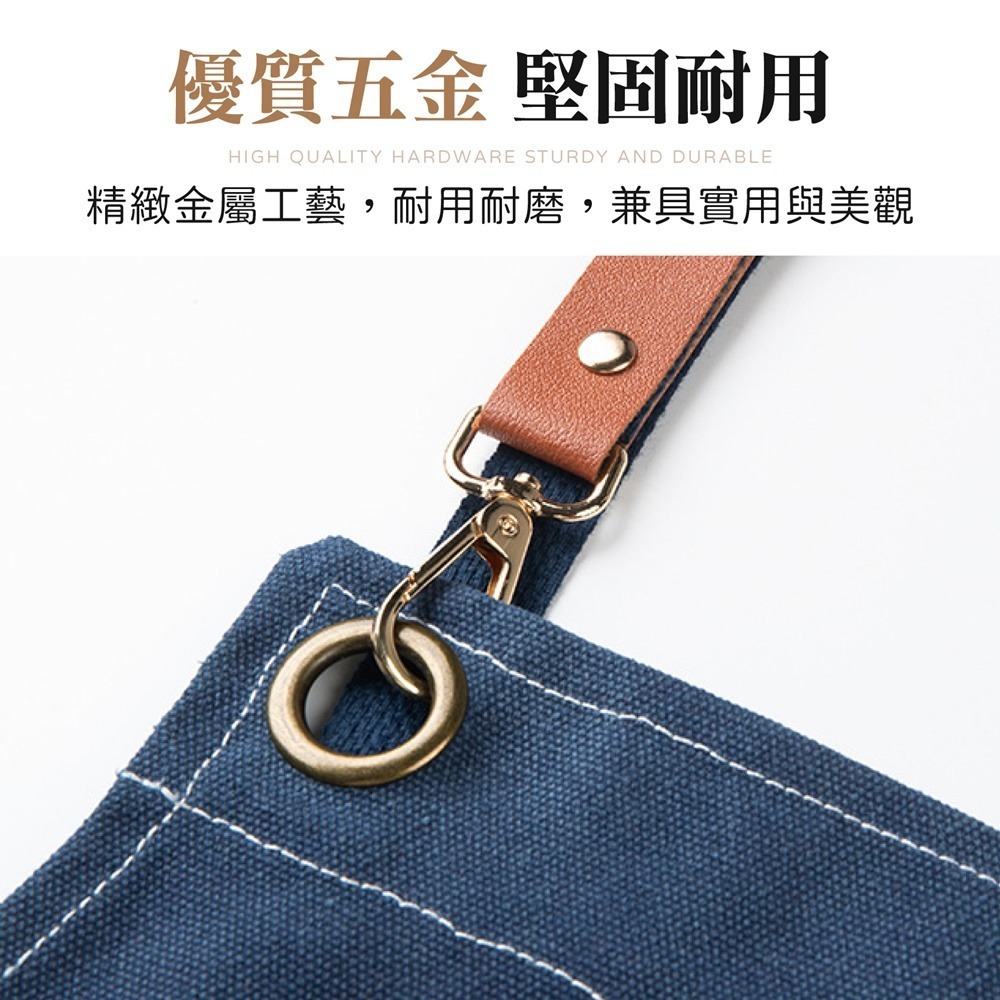 日式帆布圍裙 工作圍裙 工業風圍裙 咖啡圍裙 廚房圍裙 帆布圍裙 日式圍裙 圍裙工作服-細節圖6