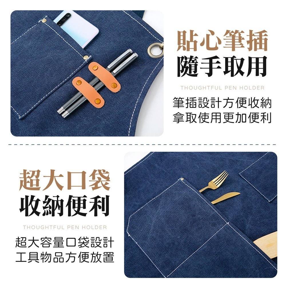 日式帆布圍裙 工作圍裙 工業風圍裙 咖啡圍裙 廚房圍裙 帆布圍裙 日式圍裙 圍裙工作服-細節圖7