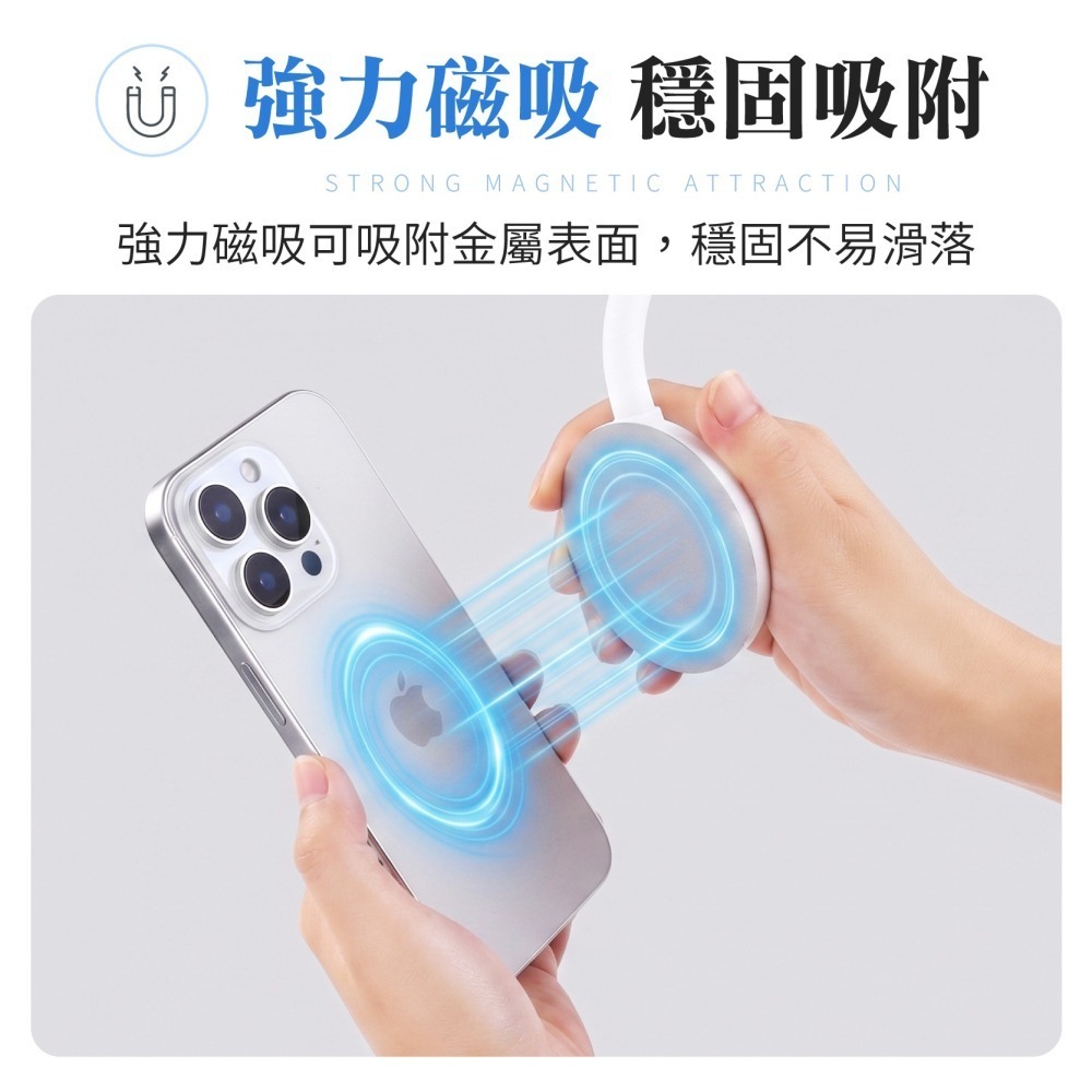 TOPSON 手持式磁吸風扇 手機磁吸風扇 磁吸小風扇 磁吸風扇 磁吸手持風扇 迷你風扇 手持風扇 小風扇-細節圖4