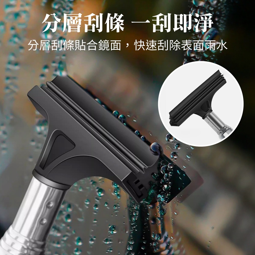 汽車後照鏡雨刮器 後照鏡雨刮器 後視鏡刮水器 伸縮雨刮器 後視鏡刮雨器 伸縮刮水器 汽車刮水器-細節圖6