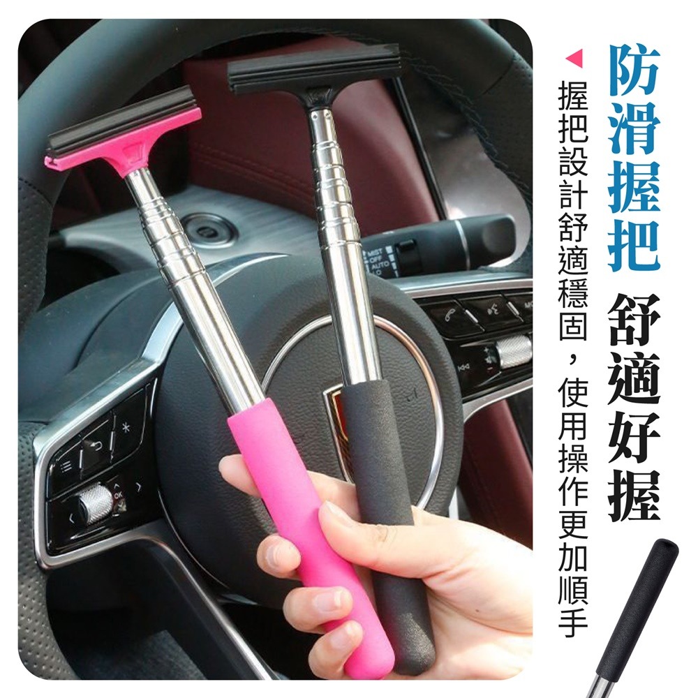 汽車後照鏡雨刮器 後照鏡雨刮器 後視鏡刮水器 伸縮雨刮器 後視鏡刮雨器 伸縮刮水器 汽車刮水器-細節圖7