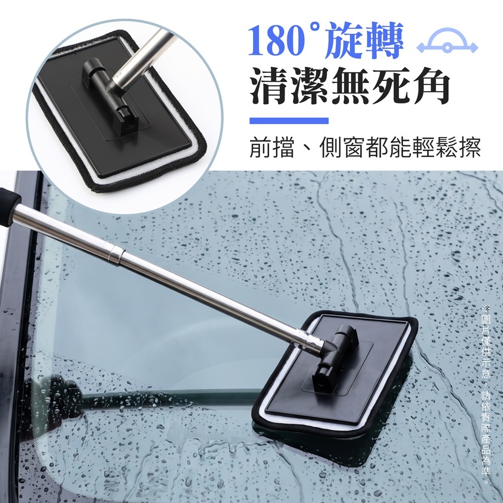 汽車玻璃清潔刷 擋風玻璃清潔刷 汽車玻璃刷 車用玻璃清潔刷 車窗清潔刷 車窗布刷 玻璃清潔刷 除霧神器 擋風玻璃刷-細節圖5