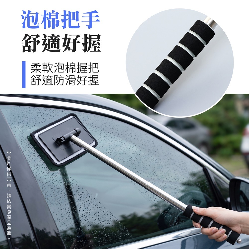 汽車玻璃清潔刷 擋風玻璃清潔刷 汽車玻璃刷 車用玻璃清潔刷 車窗清潔刷 車窗布刷 玻璃清潔刷 除霧神器 擋風玻璃刷-細節圖7