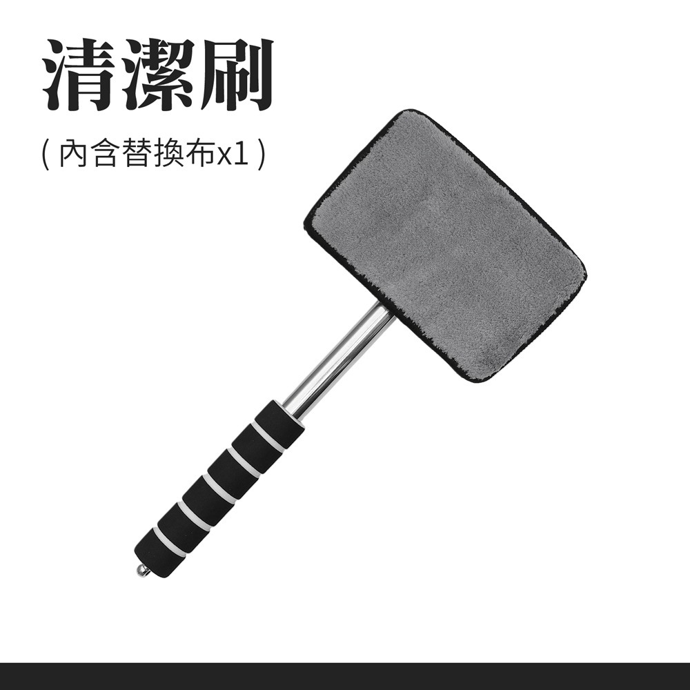 汽車玻璃清潔刷-顏色隨機