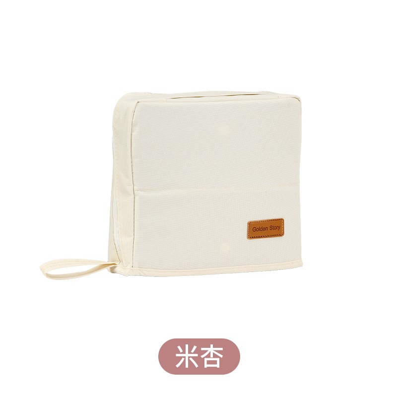 米杏