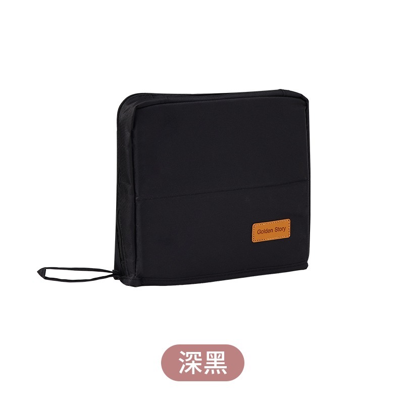 深黑