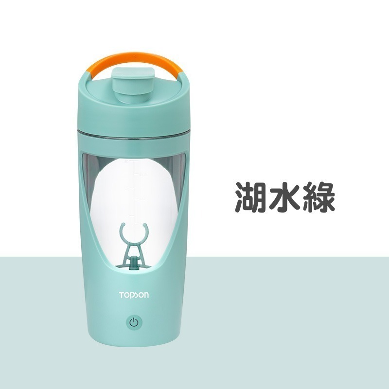 湖水綠